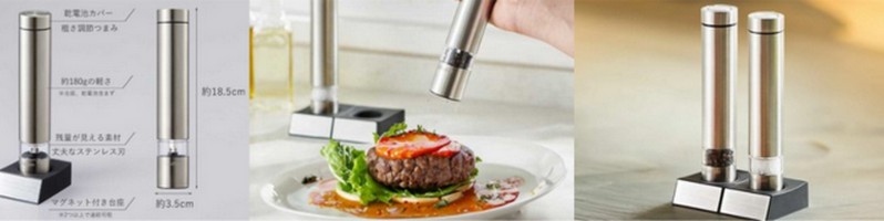 �����^�b�`����Ńt���b�V���Ȗ��킢�w�d���~���x���T�C�g